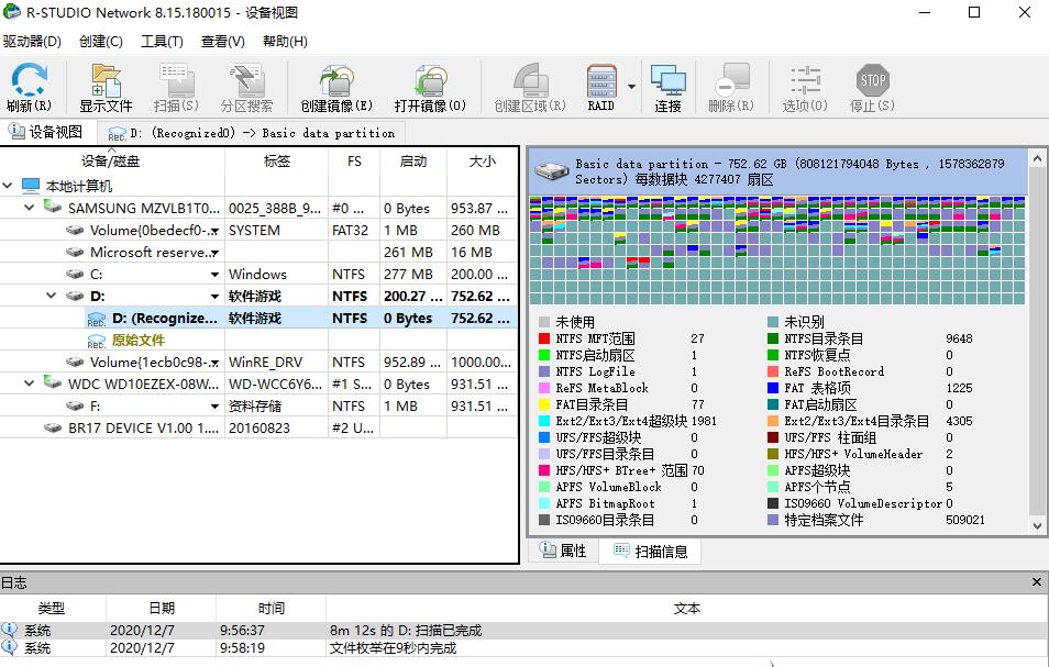 QQ截图20240728171134.jpg