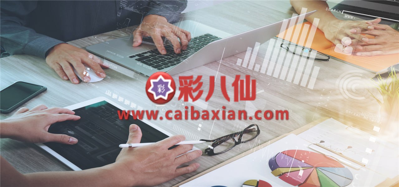 https://caibaxian.net