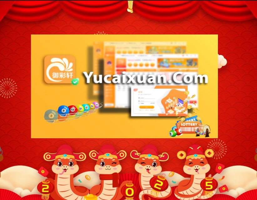 www.yucaixuans.com